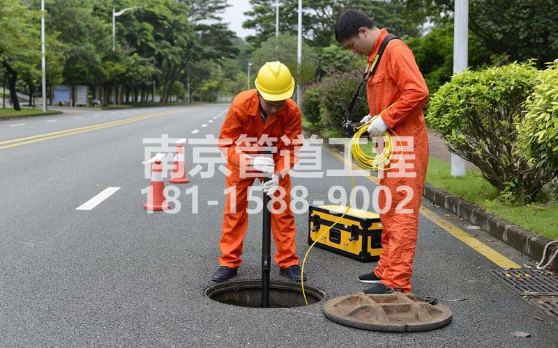 220中央商务区市政管道检测