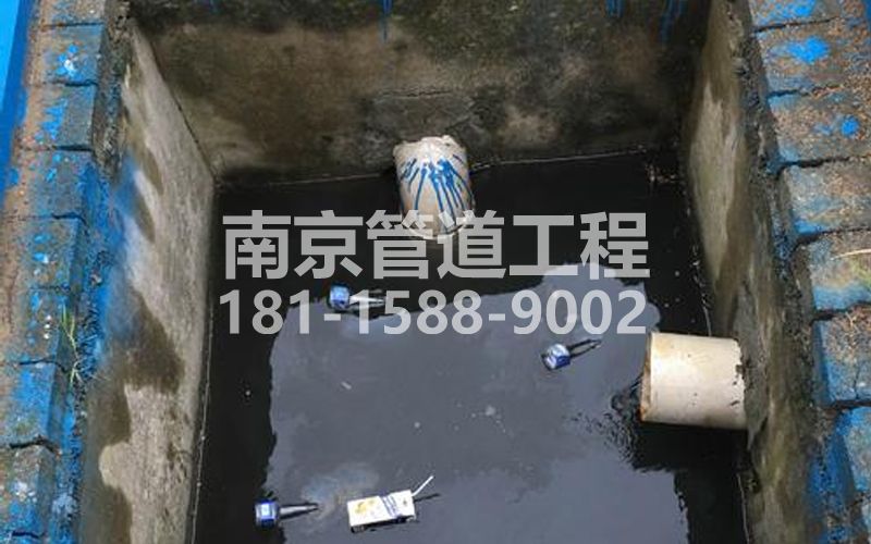 238中央商务区抽污水