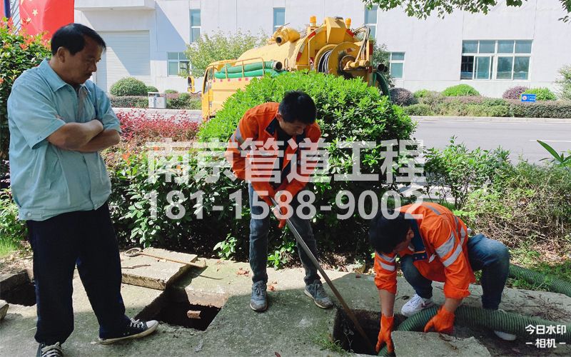 259中央商务区电子厂污水池处理