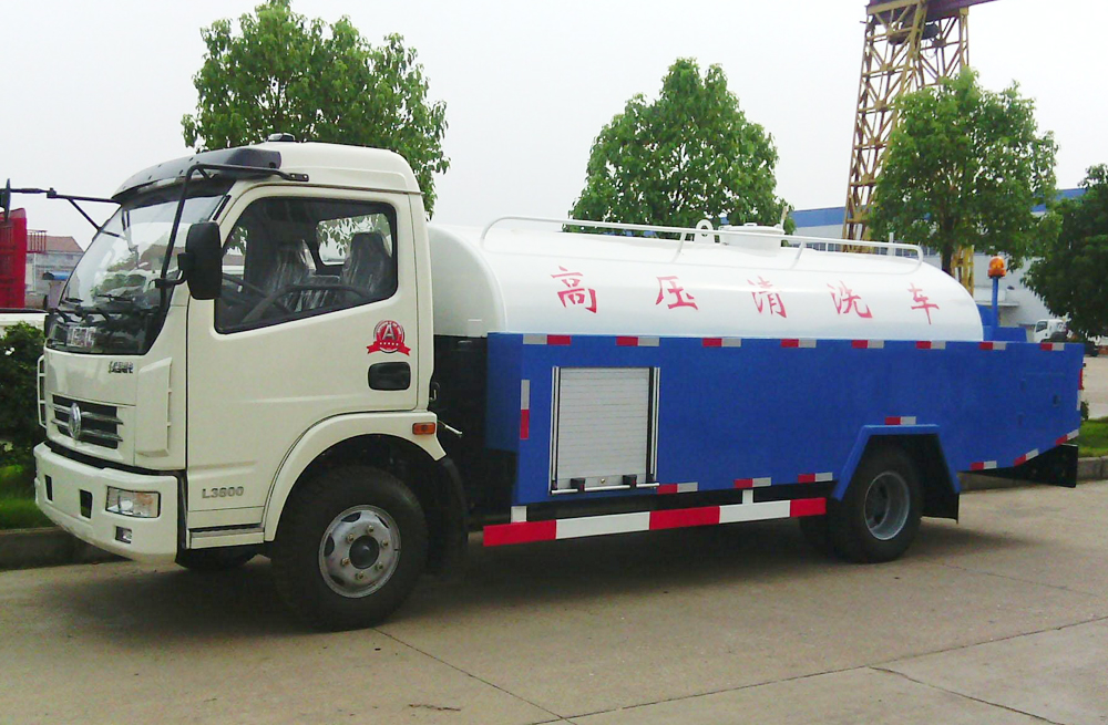 280中央商务区管道高压清洗车