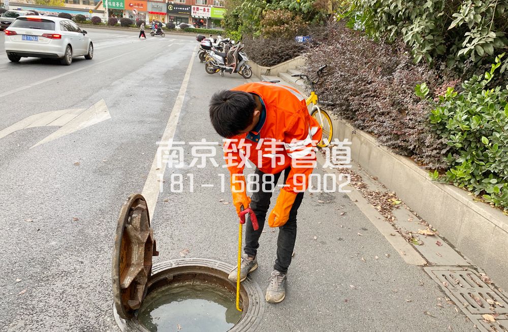 357中央商务区市政管道疏通排查