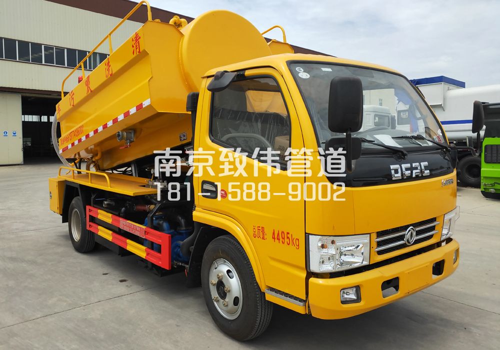 374中央商务区4方吸污车