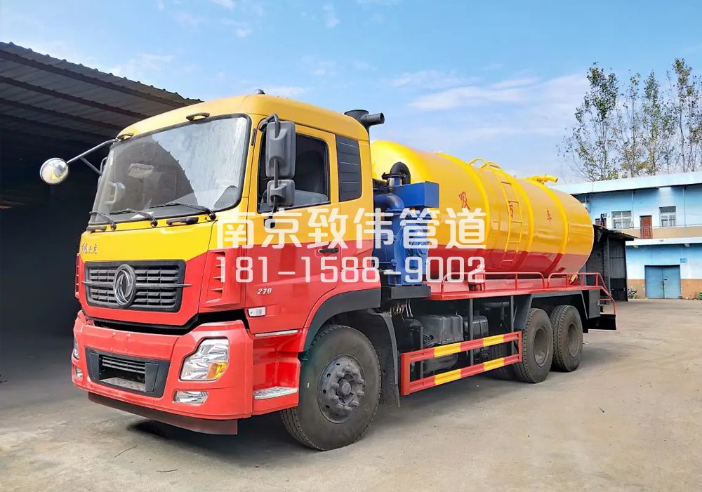 373中央商务区12方吸污车